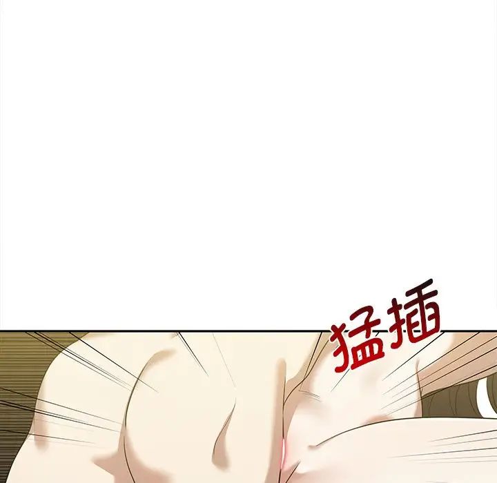 其实很喜欢第10话