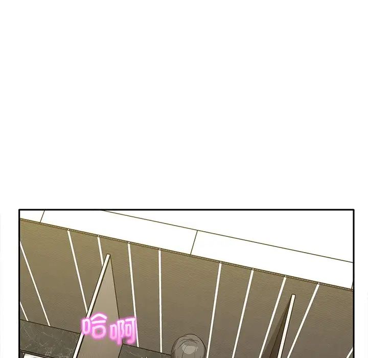 其实很喜欢第10话