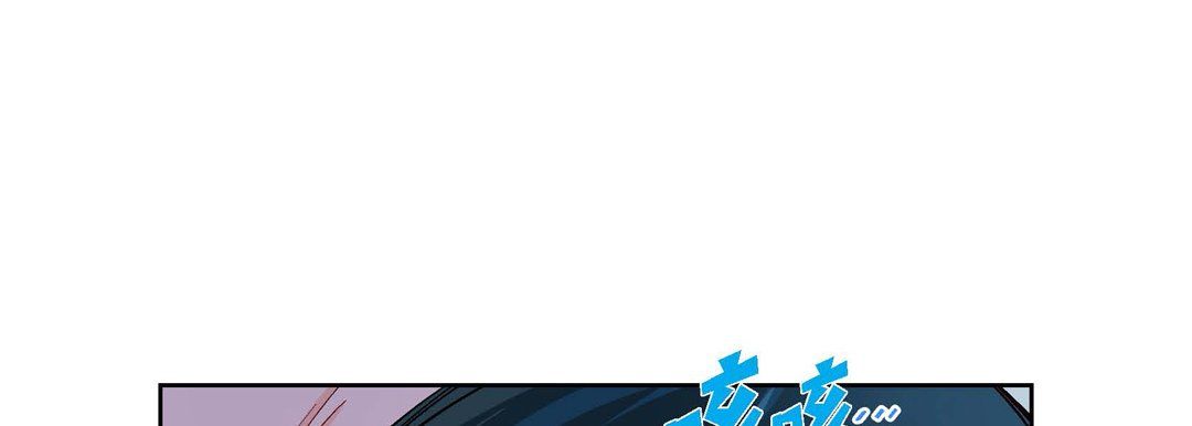 獻給心臟第18話