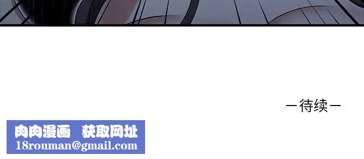 其实很喜欢第10话