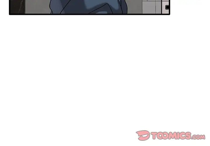 其实很喜欢第11话