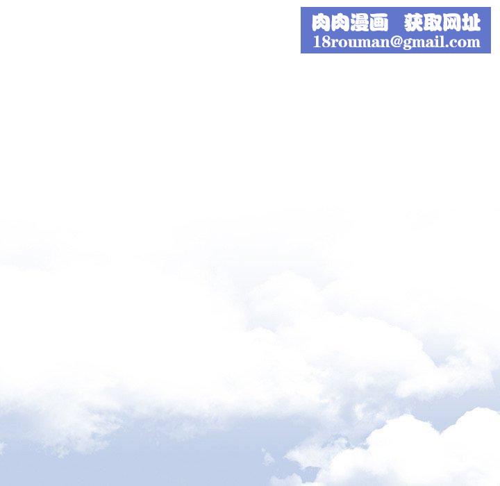 调教开关第50话