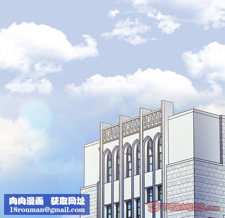 调教开关第50话