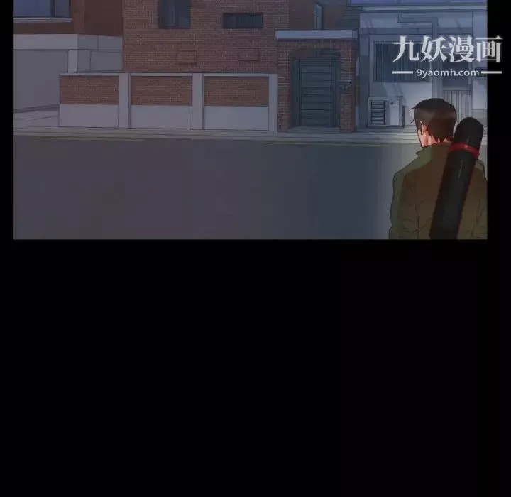 初恋的女儿-第13话 - 图片 36