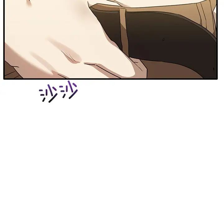 其实很喜欢第11话