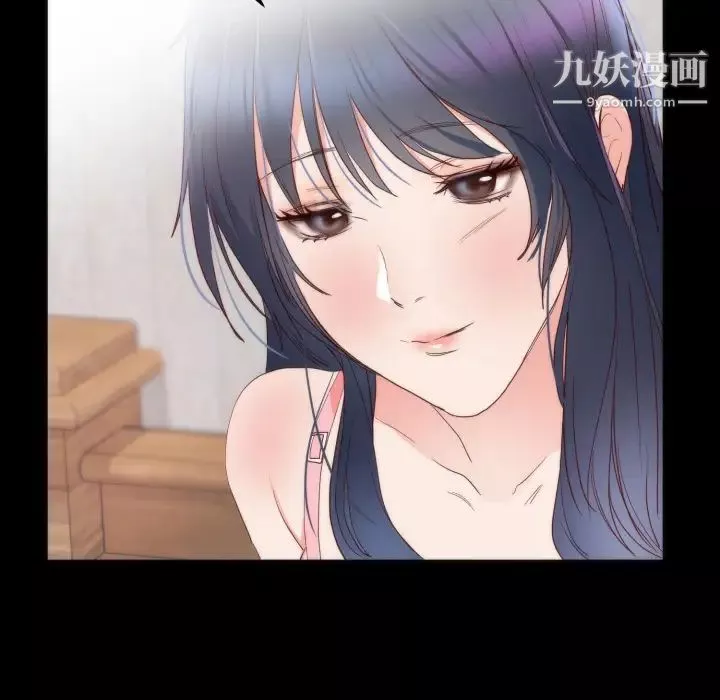 初恋的女儿-第13话 - 图片 53