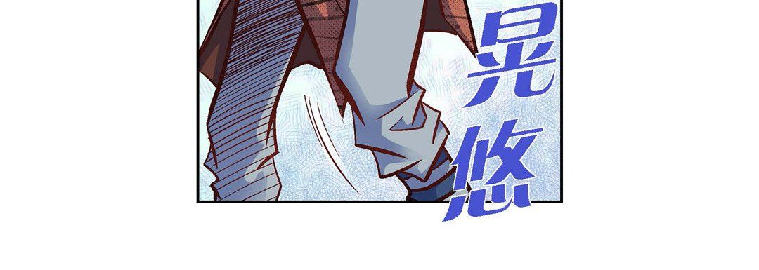 獻給心臟第18話