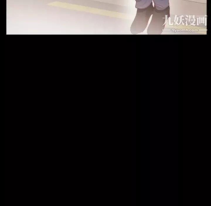 初恋的女儿-第13话 - 图片 64
