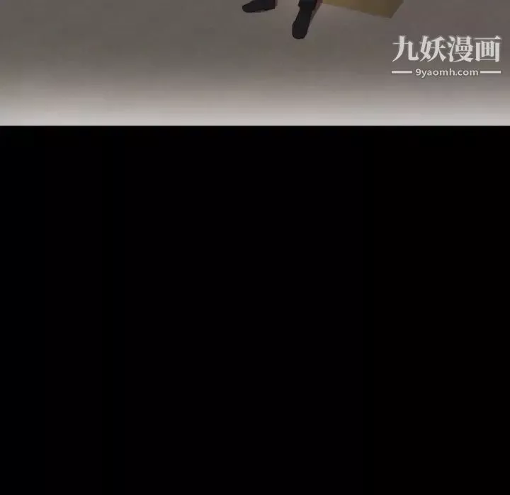 初恋的女儿-第13话 - 图片 68