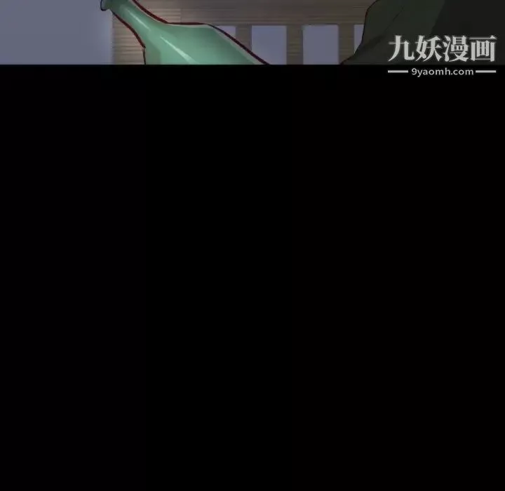 初恋的女儿-第13话 - 图片 72