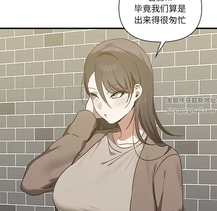 其实很喜欢第11话