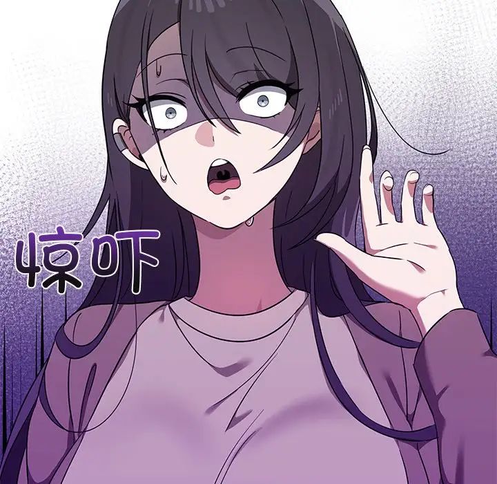 其实很喜欢第11话