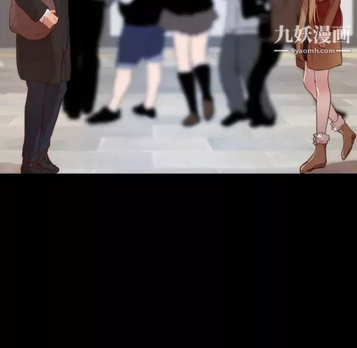初恋的女儿-第13话 - 图片 92
