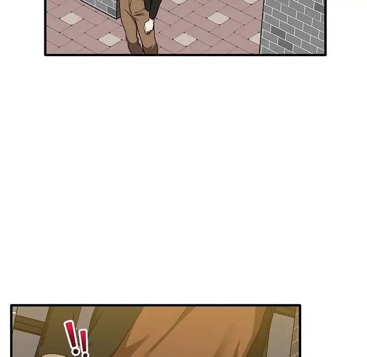 其实很喜欢第11话