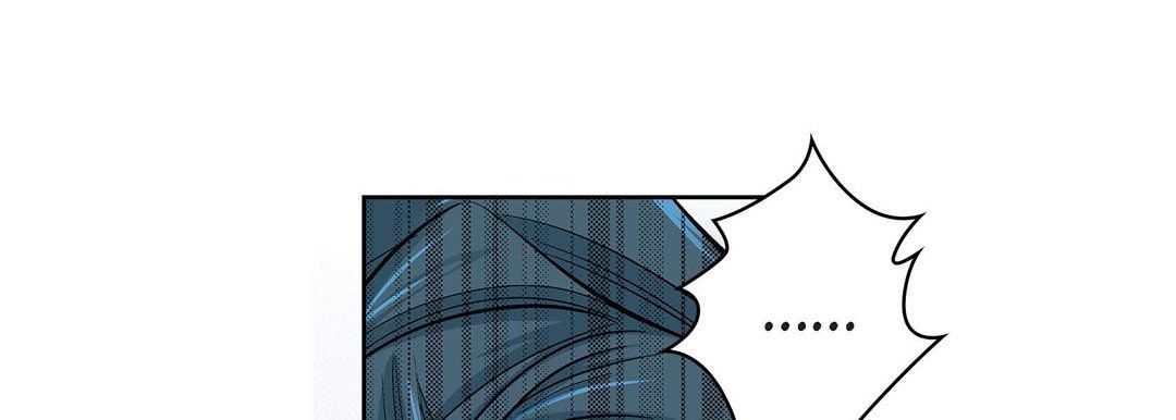 献给心臟第18话