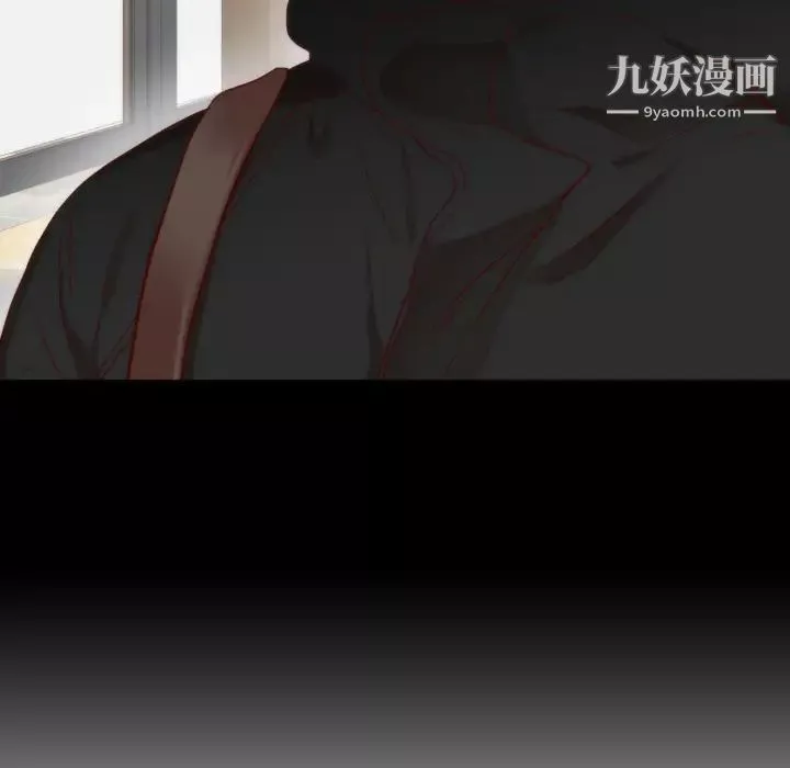 初戀的女兒第13话