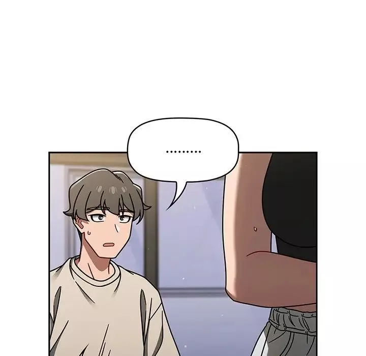 調教開關第51話