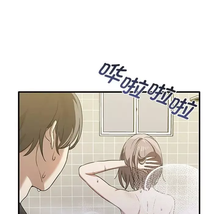 其實很喜歡第11話