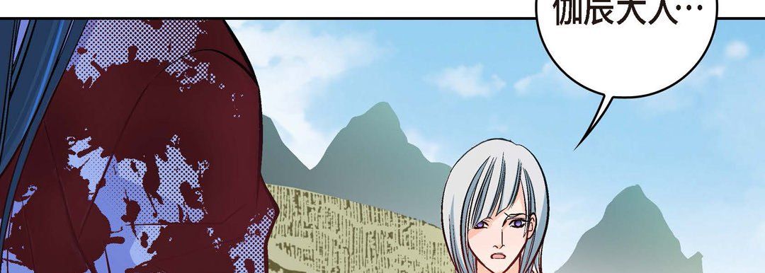 献给心臟第19话