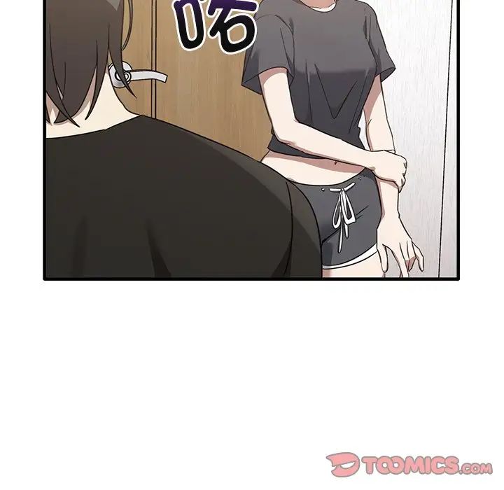 其實很喜歡第12話