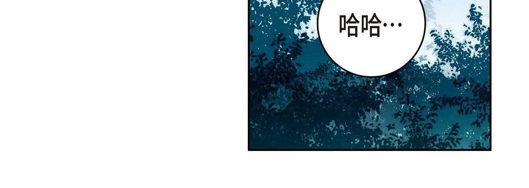 献给心臟第19话