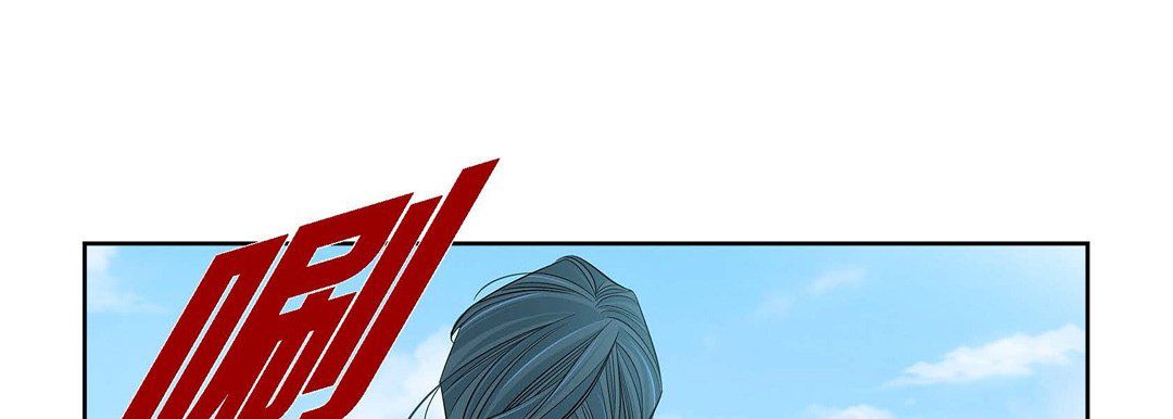 献给心臟第19话