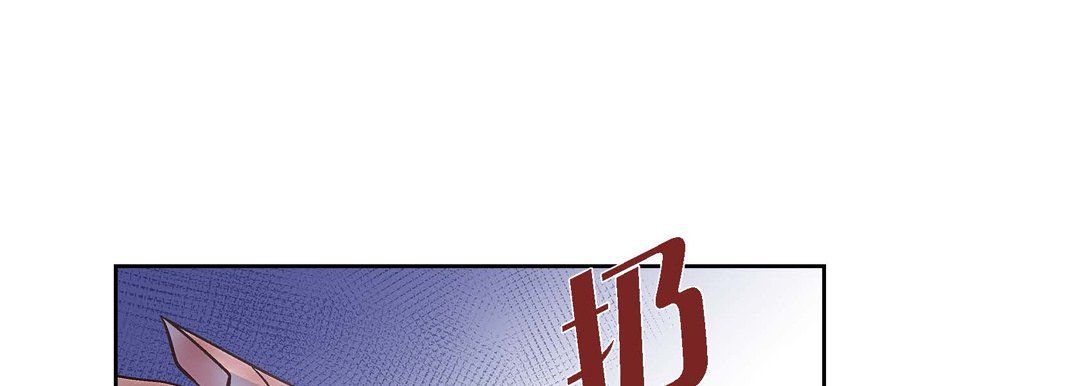 献给心臟第19话