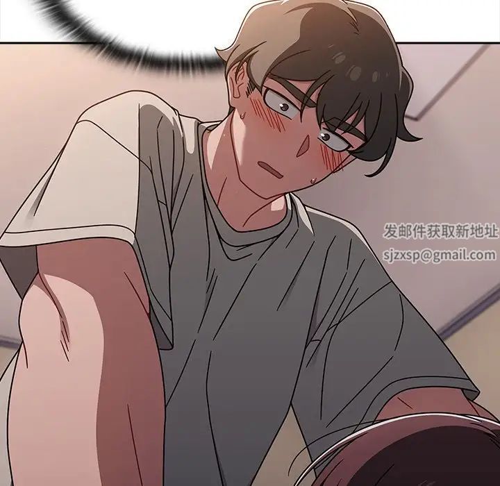 调教开关第52话