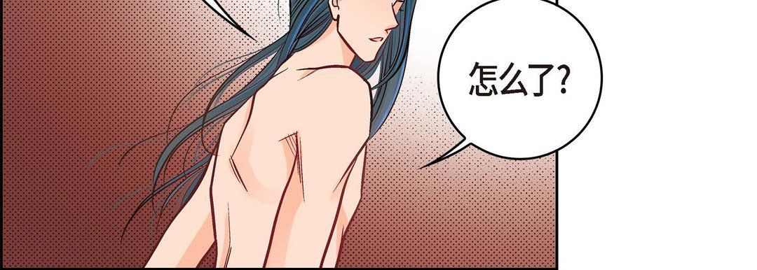 献给心臟第19话