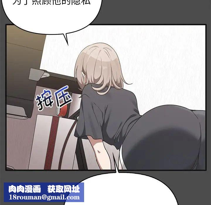 其实很喜欢第12话