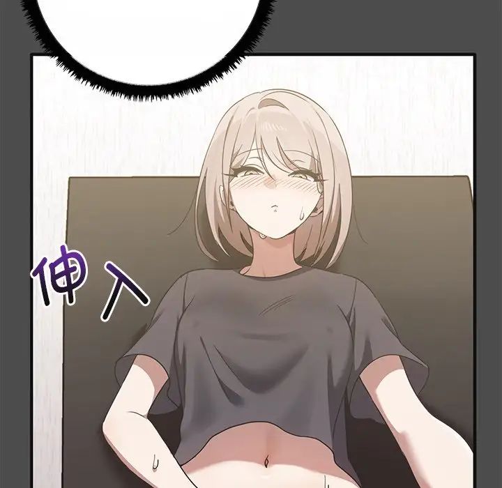 其实很喜欢第12话