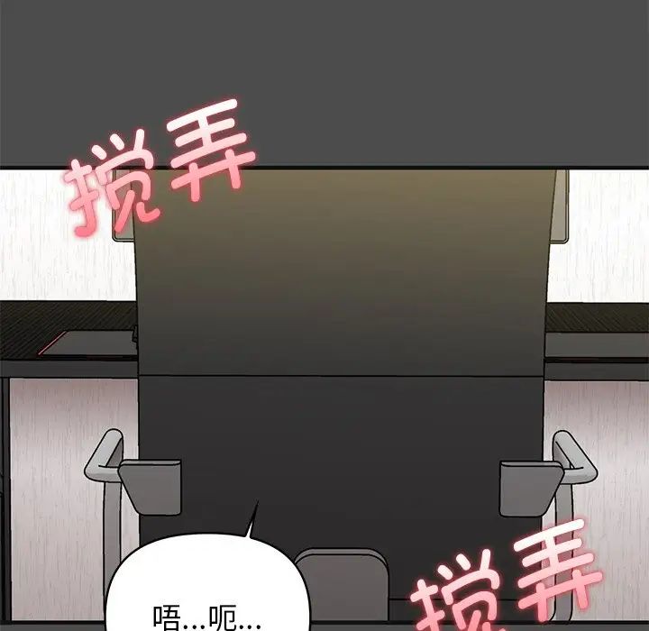 其实很喜欢第12话