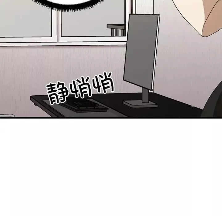 其實很喜歡第12話