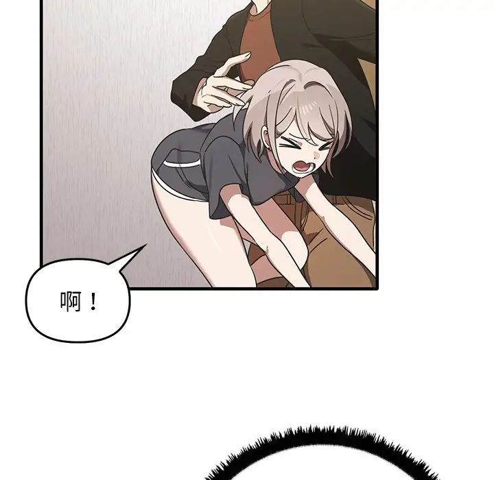 其实很喜欢第12话