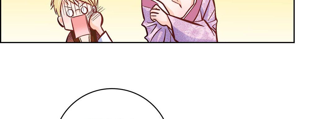 献给心臟第19话