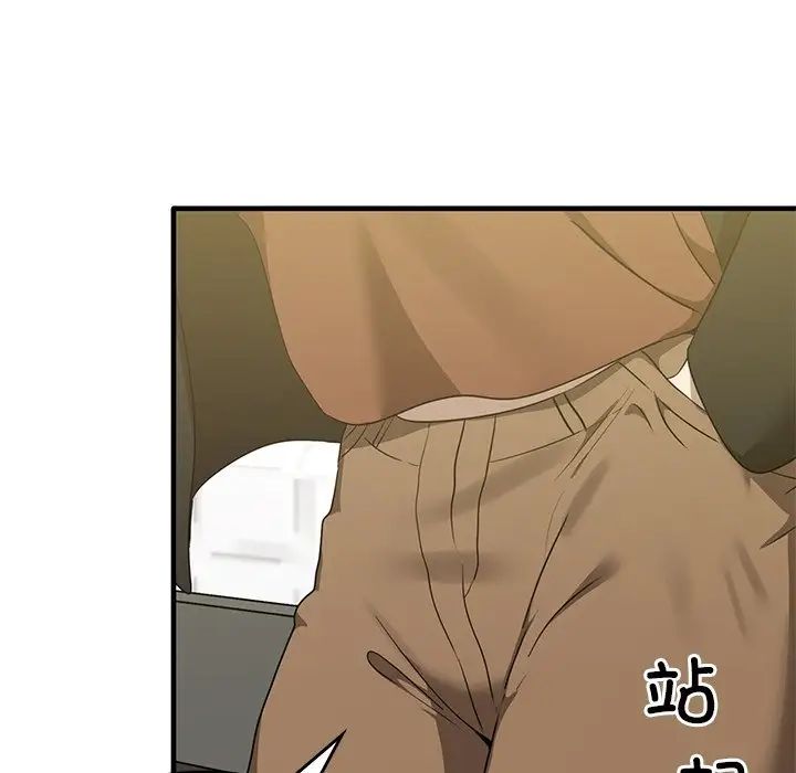 其实很喜欢第12话