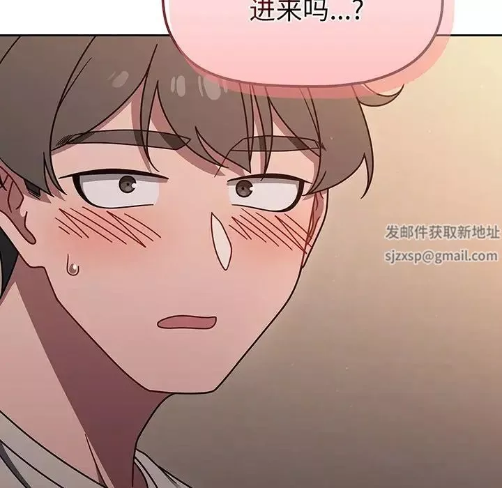 调教开关-第52话 - 图片 127
