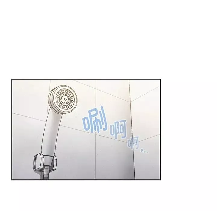 調教開關第52話