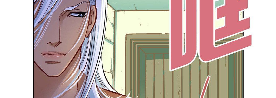 献给心臟第20话