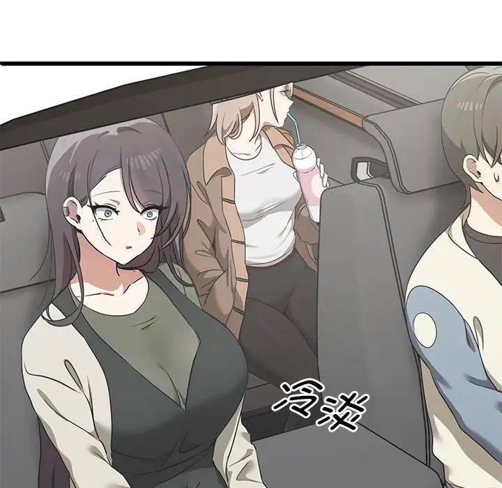 其实很喜欢第13话