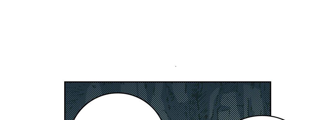 獻給心臟第20話