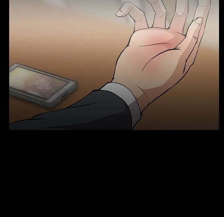 蜜毒第44話-最終話（完结）