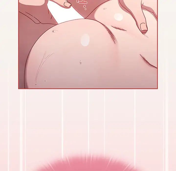 調教開關第53話