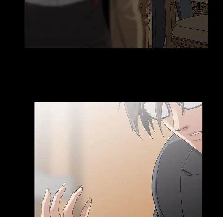 蜜毒第44話-最終話（完结）