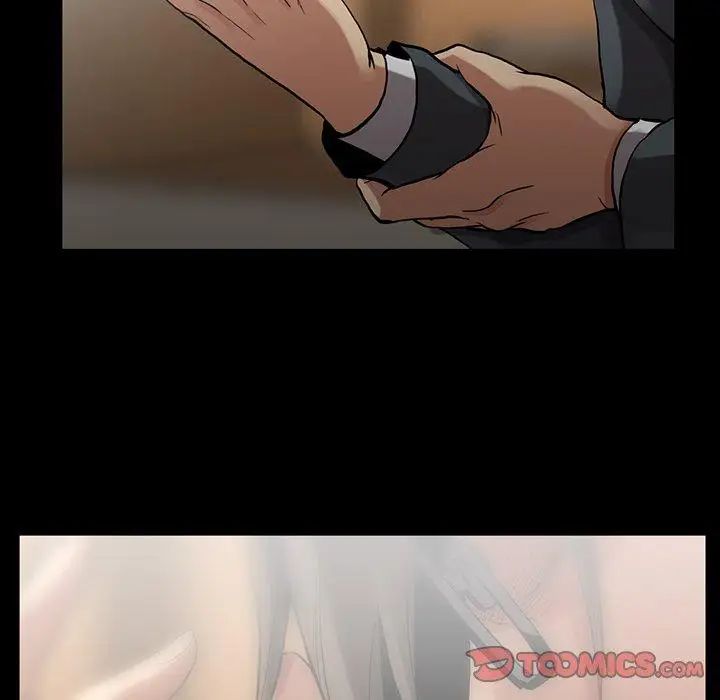 蜜毒第44話-最終話（完结）