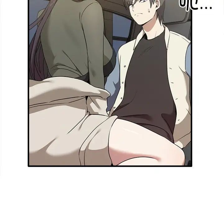 其实很喜欢第14话