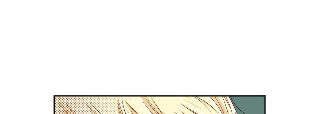 獻給心臟第20話