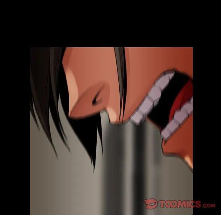 蜜毒第44话-最终话（完结）