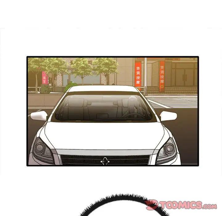 其實很喜歡第14話