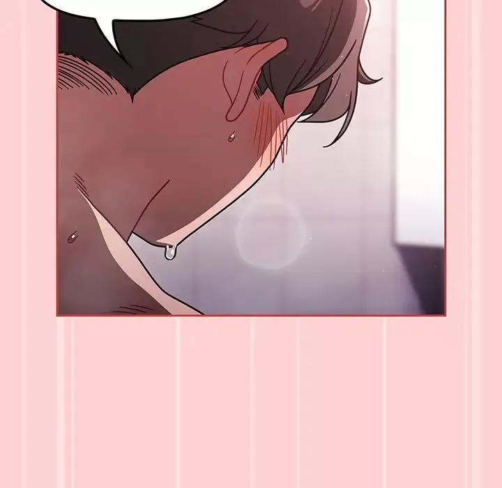 調教開關第53話